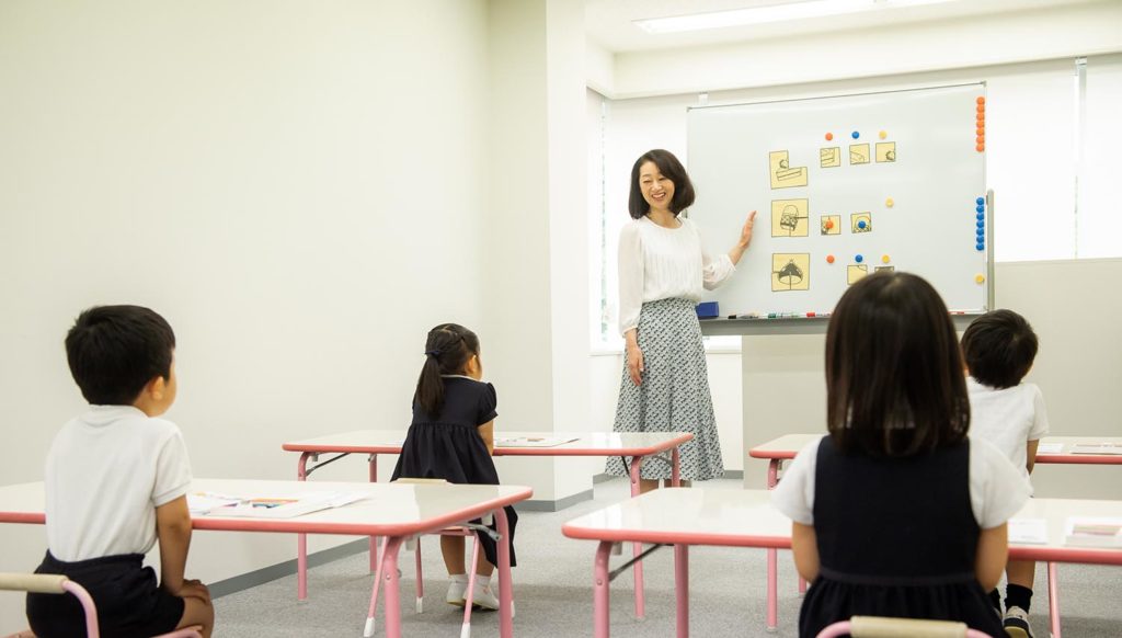 幼児教室 小学校受験-